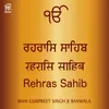 About Rehras Sahib Song